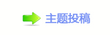 楟❔몋字蒘䭭ْ遧